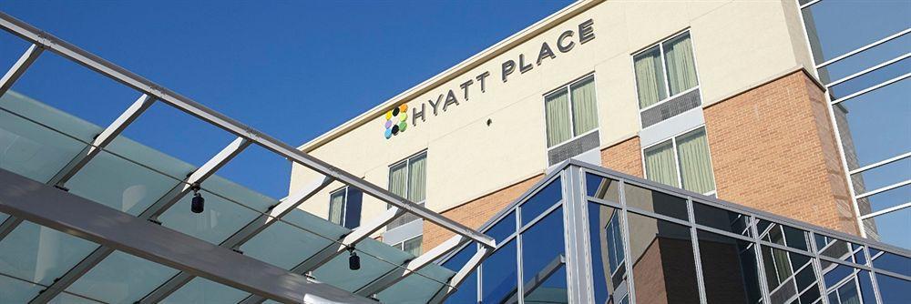 Hyatt Place Savannah Airport Ngoại thất bức ảnh